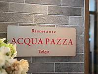 Acquapazza2 Acquapazza2
