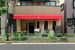 La_buca