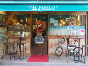 Ilfurlo