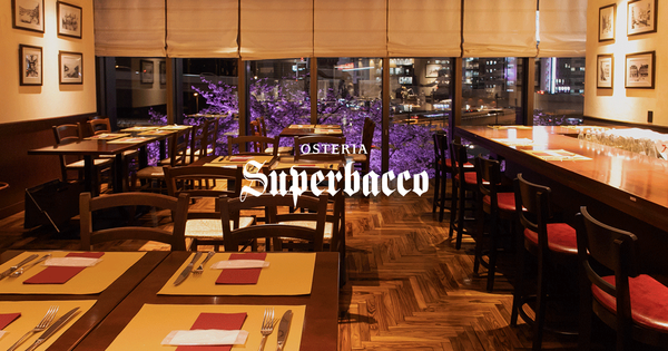 Superbacco_1 Superbacco_1