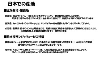 20260411ltt_page0007