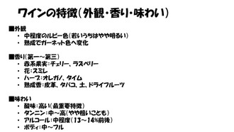 20260411ltt_page0017