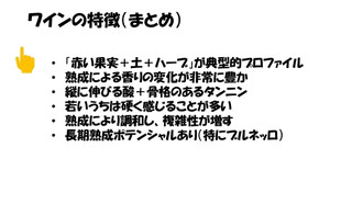20260411ltt_page0018
