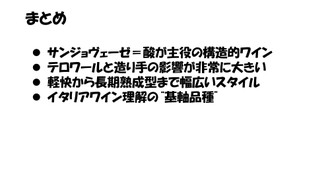 20260411ltt_page0024